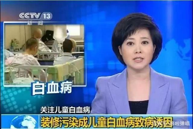 甲醛檢測，室內除甲醛，甲醛治理